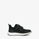 Bouncy WP 2V (Black)